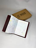 Шкіряна обкладинка для паспорта (на закордонний паспорт, паспорт старого зразка) бордова з гравіюванням, фото 3