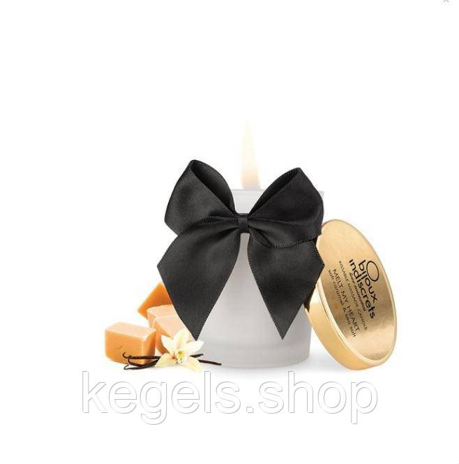Масажна свічка MELT MY HEART солона карамель Bijoux Cosmetiques (Іспанія)