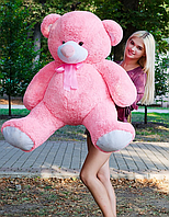 Большой красивый розовый мишка 150 см , Модный мягкий плюшевый медведь на 14 февраля