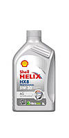 Моторна олія Shell Helix HX8 AG SAE 5W-30 LSAC GF-5, ACEA A5/B5 GM dexos Gen2 (1л.) 550054287