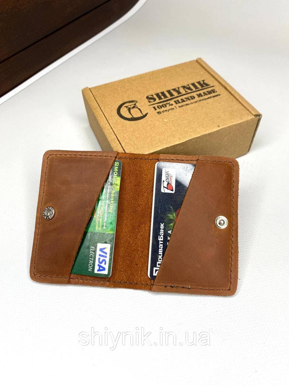 Шкіряний кардхолдер DERBY_M (обкладинка для карт) коньячний, фото 1
