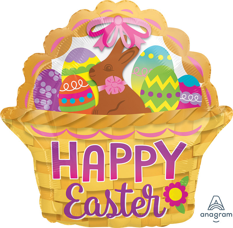 А 15" Junior Shape Eggcellent Easter Basket Foil Balloon. Куля фольгований Великодній кошик