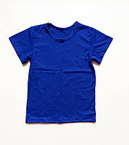 Дитяча однотонна синя футболка 2,3,4,6,7, 8, 9, 10, 11, 12, 13, 14, 15 років 22(74\80)