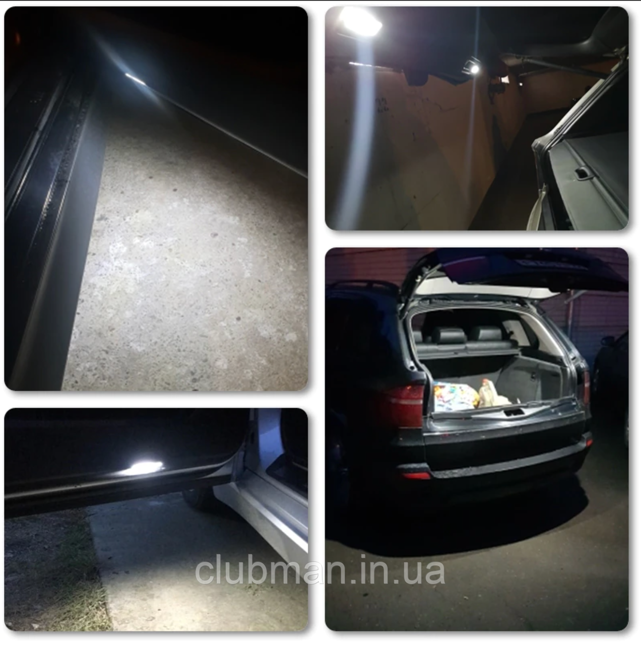 LED світильники для салону, багажника, дверей BMW (БМВ) 1,3,5,7 серії X1, X4, X5, i3