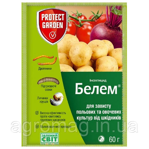 Белем 60г