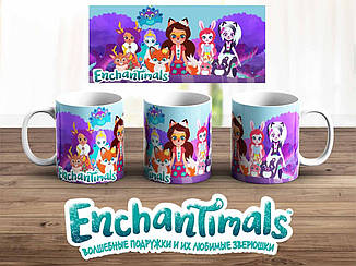 Чашка Enchantimals "Фелісіті та інші" Энчантималс