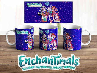 Чашка Enchantimals "Брі і друзі" Энчантималс