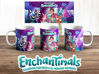 Чашка Enchantimals "Петтер і друзі" Энчантималс