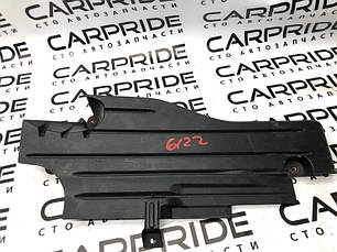 Захист днища FORD