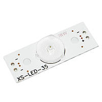 Сегмент планки для TV підсвічування 1 світлодіод 6 вольт / 2 ватта SMALL LENS