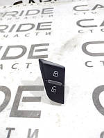 Кнопка блокировки центрального замка Audi Q5 перед. прав. (б/у)