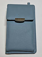 Женский кошелек клатч, маленькая сумочка клатч-кошелек, серо голубой Кошелек Кожаный Стильный Модный