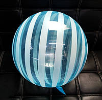 Шар бабл bubble полосатый голубой 45 см (Китай)