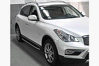 Боковые подножки 2 шт Infiniti QX50 2013-2017