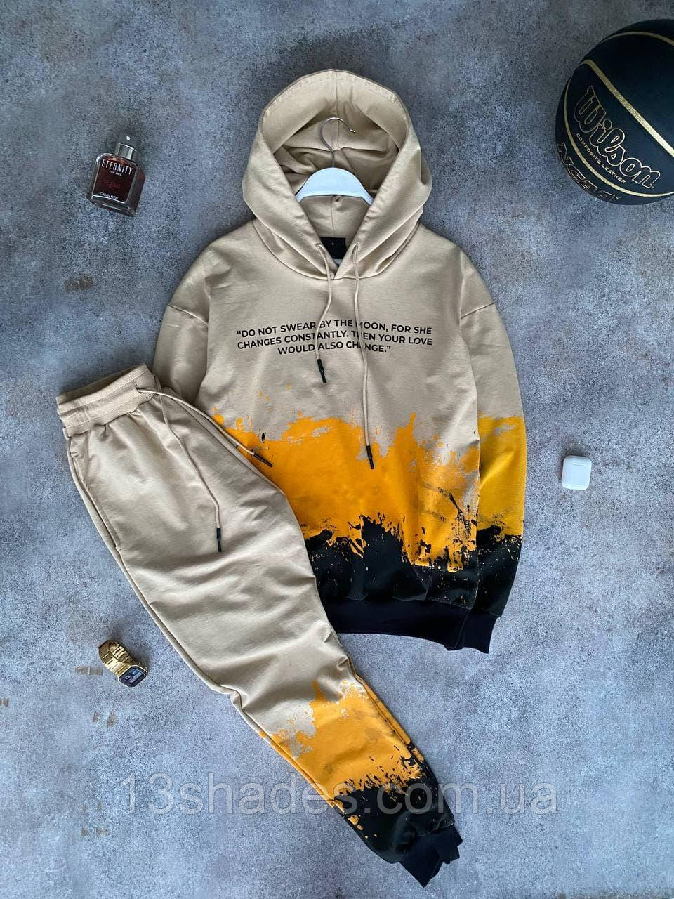 Спортивний костюм із принтами унісекс бежевий Київ, фото 1