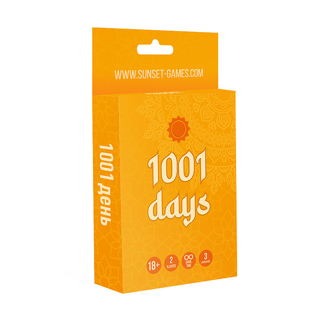 Постільна гра «1001 День»