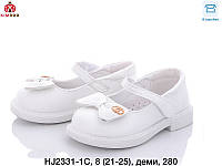 Детские туфельки для девочек оптом от Kimboo(21-25)