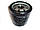 Фільтр масляний Geely CK/CK2 (Джилі СК/CK2) E020800005., фото 2