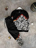 Спортивний костюм із принтами унісекс чорний Київ, фото 6