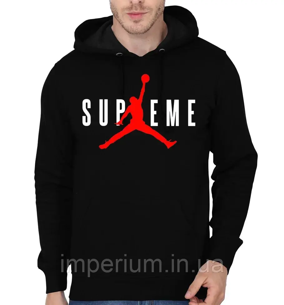 Jordan supreme price 2025