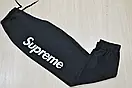 Чоловічі чорні спортивні штани з білим логотипом supreme, фото 4