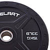 Бамперный диск для кроссфита Bumper Plates гумові d-51мм 15кг (d-45см,чорний), фото 4