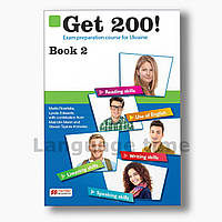 Get 200! Book 2