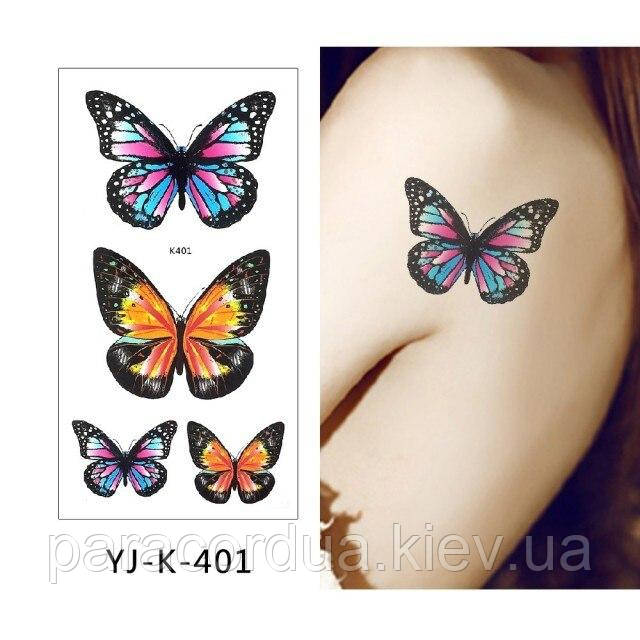 Флеш Тату. 22*10 См. Тимчасова. Перевідна. Набір, Метелики, Vj-K-401 (S)