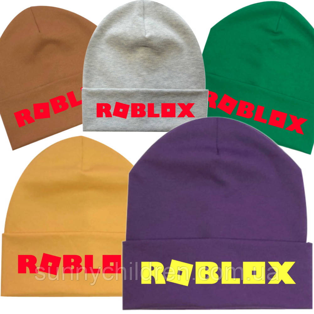 Шапка Роблокс весна-осінь / Одяг Roblox