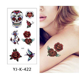 Флеш Тату. 22*10 См. Тимчасова. Перевідна. Набір, Черепи, Якорі, Квіти, Троянда, Старі Скули, Old School, Vj-K-422