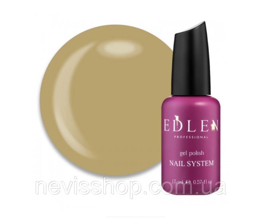 База кольорова Edlen Professional Cover Rubbber Base 45, світлий гірчиці, 9 мл