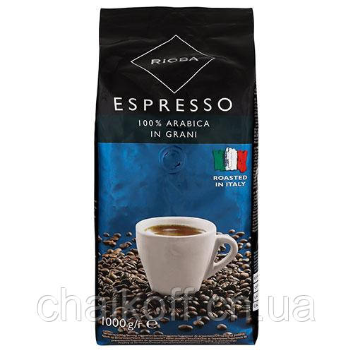 Кава в зернах Rioba Espresso 100% arabica 1000 г