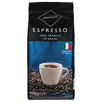 Кофе в зернах Rioba Espresso 100% arabica 1000 г