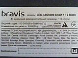 Шлейфи LVDS, плата T-Con HV430FHBN10  від LЕD TV Bravis LED-43G5000 Smart+T2 Black, фото 4