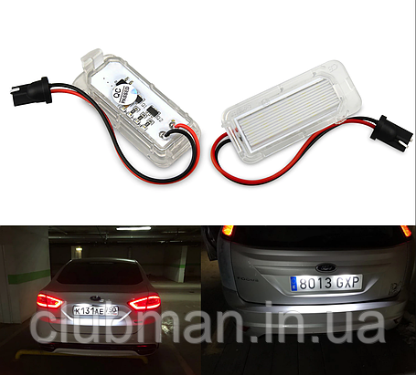 LED підсвітка номера для FORD (Форд) Focus MK2/3, Fiesta MK6, Mondeo MK4, S-Max MK1, C-Max MK2, Kuga, Galaxy, фото 2