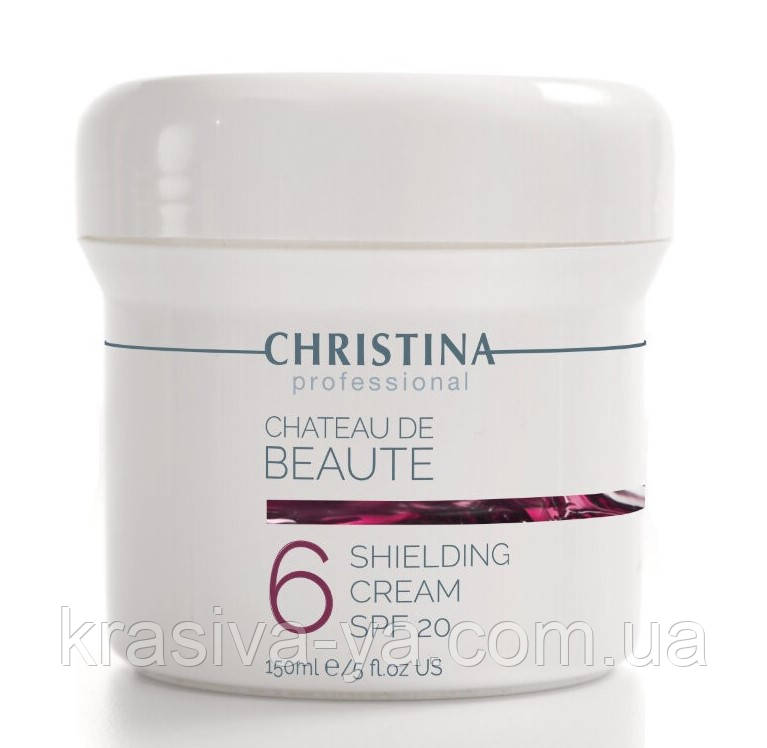 Шато де Боте Захисний крем з SPF 20 (крок 6) Shielding Cream SPF20, 150 мл, фото 1