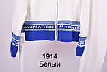 Жіночий спортивний костюм біло-синій на манжетах 44 46 48, фото 6