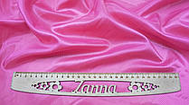 Підкладкова тканина діагональ колір рожевий
