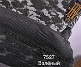 Худі кофти утеплені чоловічі камуфляж, фото 2