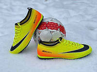 Кросівки футбольні стоноги Nike 0041НИМ