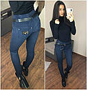 Однотонні жіночі замшеві з ефектом утяжки і кишенями на середній посадці (р. 42-50) 52bu686, фото 6