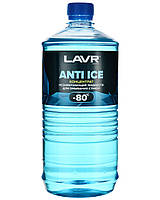 Концентрат незамерзающей жидкости для омывания стекла Anti-ice (-80) LAVR Anti-ice concentrate 1000 мл.