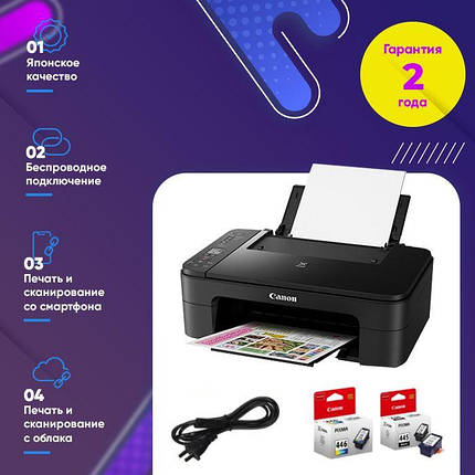 Принтер сканер принтер Canon кольоровий принтер принтер 3 в 1 принтер для будинку мфу Canon PIXMA TS3150, фото 1