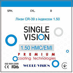 Лінза для окулярів CR-39 VISON™ з індексом 1,50 Астигматичні (покриття HMC+EMI)