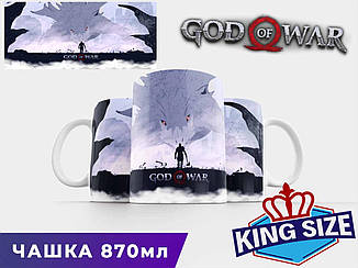 Велика чашка God of War Кратос з сокирою" 870мл Бог Війни