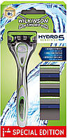 Набір станок для бритв Wilkinson Sword (Schick) HYDRO 5 Sensitive + 4 картриджа (01252-1)