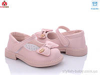 Детская обувь оптом в Одессе. Детские туфли 2022 бренда Солнце - Kimbo-o для девочек (рр. с 21 по 25)