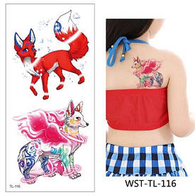 Флеш Тату. 19*9 См, Перевідна. Тимчасова. Набір, Лисиці, Єгипетський Стиль, Tl-116 (S), Кольорові