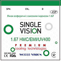 Линзы для очков VISON Астигматика с высоким индексом 1,67 (С покрытием HMC+EMI+UV400)