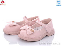Дитяче взуття гуртом в Одесі. Дитячі туфлі 2022 бренда Сонце — Kimbo-o для дівчаток (рр. з 21 по 25)